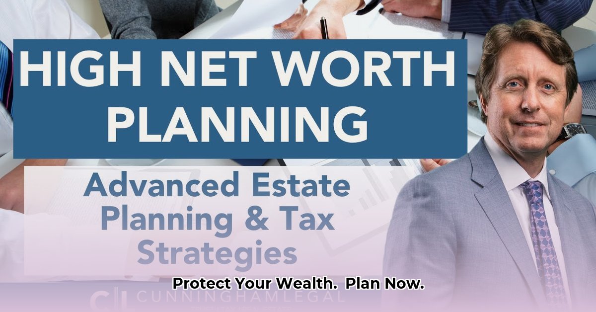 high-net-worth-tax-planning